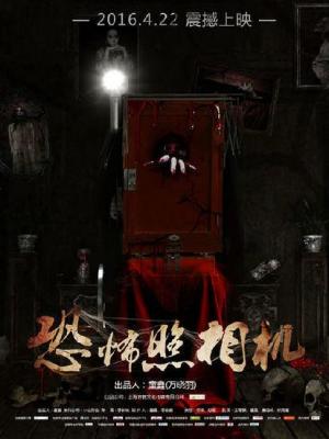 彩虹梦想