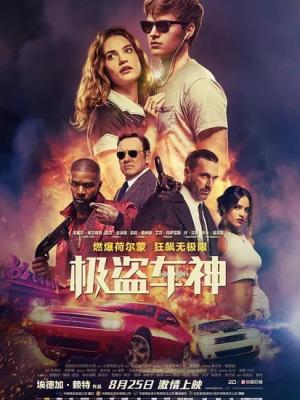 温柔时光