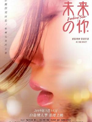 灵月之约